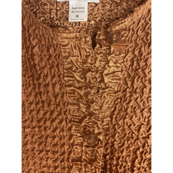 Vintage Y2K Rafael Copper Crinkle Lightweight Cardigan Jacket Women's Size M 775 - Picture 4 of 7